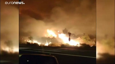 'Xorvatiya o`rmonlarining kuli ko`kka sovurildi'ning rasmi