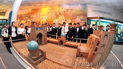 '2020 yilning aprel oyigacha talabalar muzeylarga jalb etiladi'ning rasmi