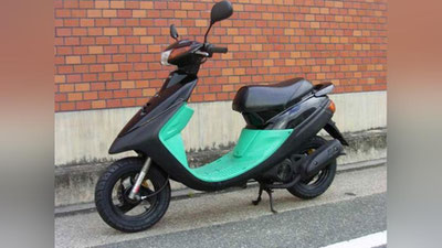 Изрображение 'РЕГИСТРИРОВАТЬ ЛИ СКУТЕР?'