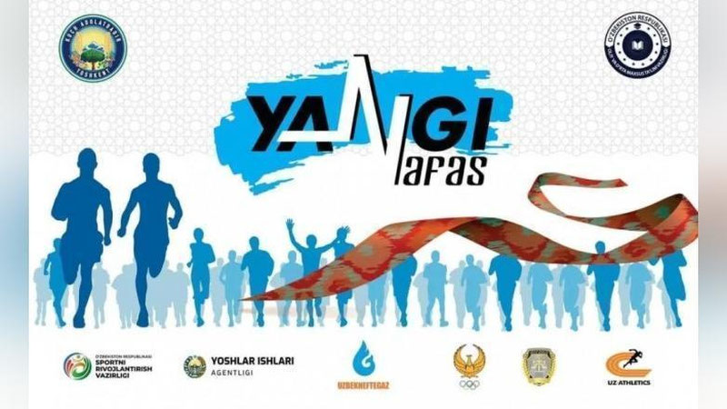 Изрображение 'В Ташкенте в связи с марафоном Yangi Nafas временно закроют ряд улиц'