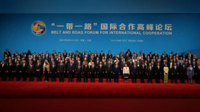 '​Пекинда «Бир макон, бир йўл» форуми ўтмоқда'ning rasmi