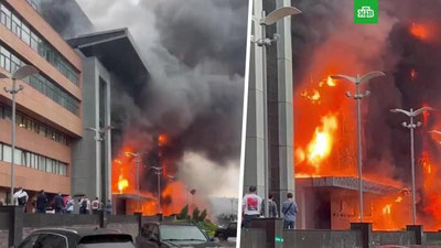 Изрображение 'В Москве загорелся бизнес-центр: пожару присвоен максимальный ранг сложности'