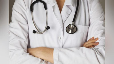 'Nurobodda “Qishloq shifokori” dasturi doirasidagi qo`shimcha pul mablag`lari to`lab berilmayotgani ma`lum bo`ldi'ning rasmi