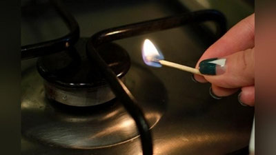 'Bugun Toshkentning ayrim hududlari tabiiy gazsiz qoladi'ning rasmi