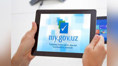 'Yagona interaktiv davlat xizmatlari portalida yangi xizmat turi joriy etildi'ning rasmi