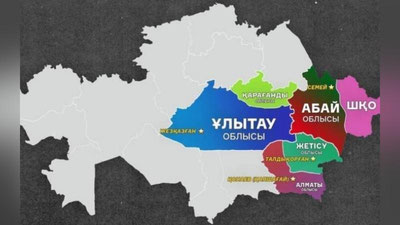 Изрображение 'В Казахстане появились три новые области'