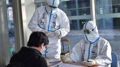 'Buxoro va Toshkentda 217 kishida koronavirus aniqlandi'ning rasmi