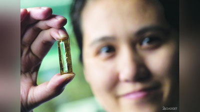 'ABADIY AKKUMULYaTOR O`YLAB TOPILDI'ning rasmi