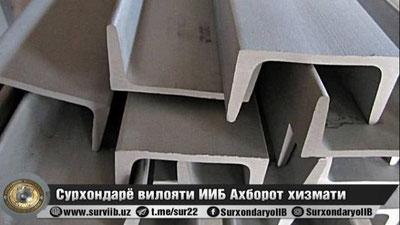 'Termizda ko`p miqdordagi qurilish mollarini o`g`irlab ketgan shaxslar qo`lga olindi'ning rasmi