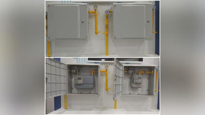 Изрображение '«Худудгазтаъминот» заверило в бесплатной установке новых газовых счетчиков'