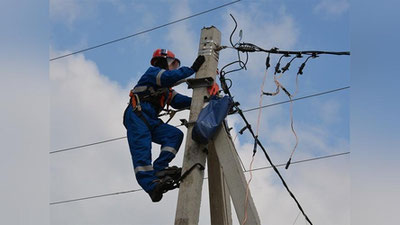 Изрображение 'Cистему энергонадзора переведут в Узбекистане на чрезвычайный режим работы'