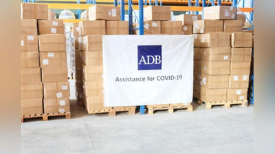 Изрображение 'ЮНИСЕФ и АБР передали Минздраву партию средств защиты для медиков'