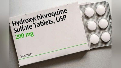 'Nihoyat, Gidroksixloroxin (Plakvenil)dan kimlar manfaatdor ekanligi ochiqlandi'ning rasmi