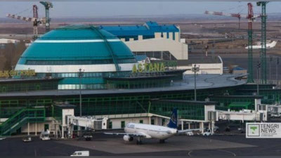 '​Afg`on diplomati noo`rin hazili tufayli Ostona aeroportida qo`lga olindi'ning rasmi