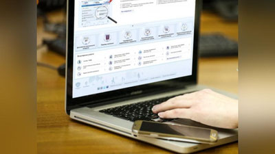 'Турган жойи бўйича ҳисобга олишнинг электрон тизими ишга туширилди'ning rasmi
