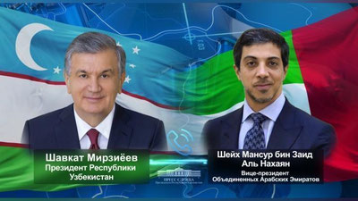 Изрображение 'Глава Узбекистана и вице-президент ОАЭ переговорили по телефону'