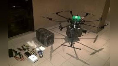 'Sirdaryoda yashirincha olib kirilayotgan dron  to`xtatib qolindi'ning rasmi
