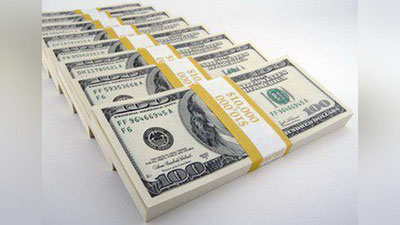 '​2016 yilda O`zbekistonda qiymati 5,2 milliard AQSh dollar bo`lgan investisiya loyihalari amalga oshirildi'ning rasmi