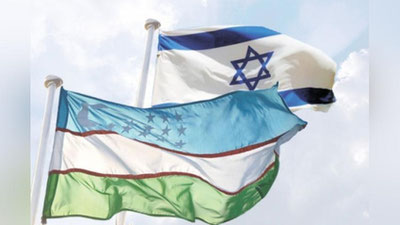 Изрображение 'УЗБЕКИСТАН И ИЗРАИЛЬ ОБМЕНЯЛИСЬ ПОЗДРАВЛЕНИЯМИ'