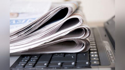 'Нотўғри ахборот тарқатиш – оғир гуноҳ'ning rasmi