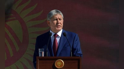 Изрображение 'ПРЕЗИДЕНТУ КЫРГЫЗСТАНА СТАЛО ПЛОХО ПО ДОРОГЕ НА ГЕНАССАМБЛЕЮ ООН'