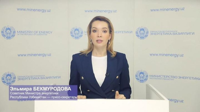Изрображение 'Минэнерго: 2021 год стал прорывным для обеспечения энергобезопасности Узбекистана'