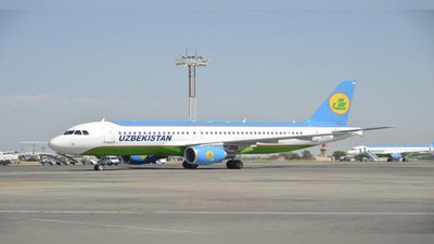 'Истанбулга авиапарвозлар сони кўпайтирилди 'ning rasmi