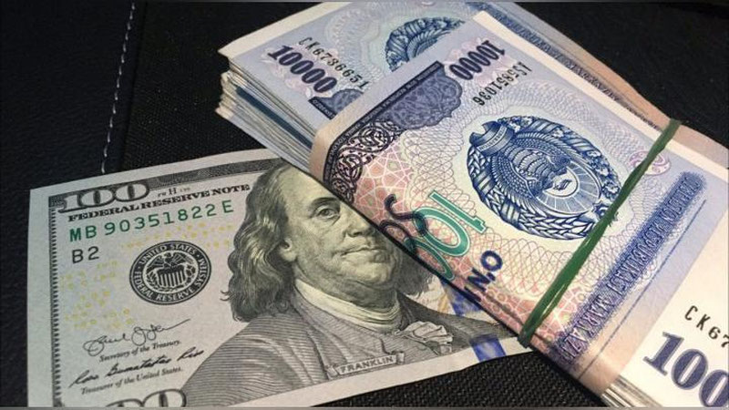 Изрображение 'Курс валют на 9 июня от Центробанка'