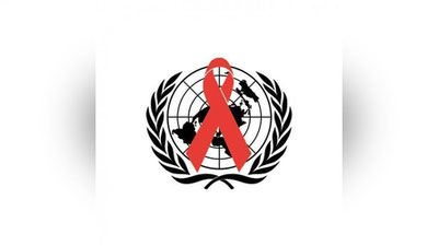 Изрображение 'В Узбекистане открылся офис ЮНЭЙДС'