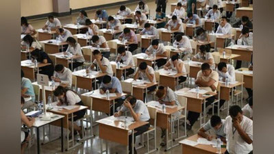 'DTM qo`shimcha test o`tkazish vaqtini e`lon qildi'ning rasmi