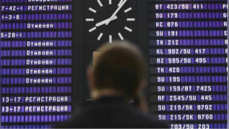 'Қаршида МЧЖ мансабдорлари 38 нафар фуқарони сохта авиабилетлар билан алдаб миллионларни ўзлаштириб олди'ning rasmi