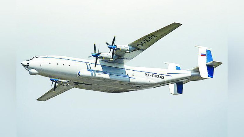 'Tushdagi qanotlar'ning rasmi