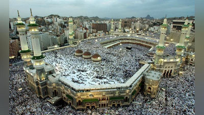 Изрображение 'В МЕККЕ ПРЕДОТВРАЩЕН ТЕРАКТ В ГЛАВНОЙ СВЯТЫНЕ ИСЛАМСКОГО МИРА'