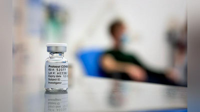 'Koronavirusga qarshi emlashdan so`ng oyoqlarda qon tomirlar bo`rtib og`riy boshlasa bunga vaksina sabab bo`lishi mumkinmi?'ning rasmi