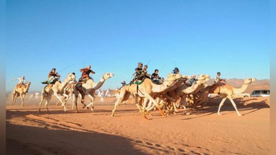 'Navoiy turizmi: Mehmonxonalar narxi, cho`l, sohilbo`yi turizmi va tarixiy ob`ektlari haqida (fotoreportaj)'ning rasmi
