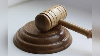 'Aka-ukalarga nisbatan jinoiy ish qo`zg`atildi'ning rasmi