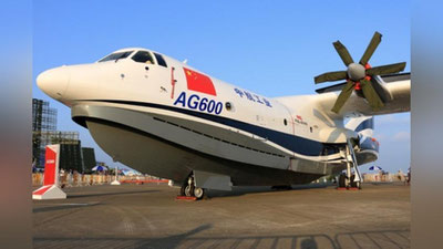 'Хитойнинг AG600 амфибия самолёти синовлардан муваффақиятли ўтди'ning rasmi