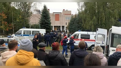 'Rossiyaning Ijevsk shahridagi maktabda otishma sodir bo`ldi (video)'ning rasmi