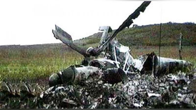 'Чеченистонда вертолёт қулаб тушди (Видео)'ning rasmi