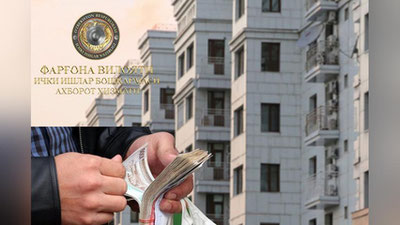 'Qozog`istonga o`qishga olib kirishni va`da qilib 7.626.000 so`m olgan firibgar qo`lga olindi'ning rasmi