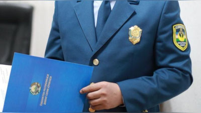 'Mol-mulk va er solig`ini to`lashni unutmadingizmi?'ning rasmi