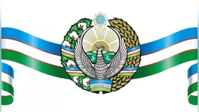 Изрображение 'ПРЕЗИДЕНТ РАСПОРЯДИЛСЯ ПОДГОТОВИТЬСЯ К ПРАЗДНОВАНИЮ 25-ЛЕТИЯ КОНСТИТУЦИИ'