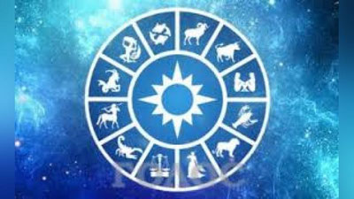 'Ҳафта давомида сизни нима кутмоқда (12-18 февраль)?'ning rasmi