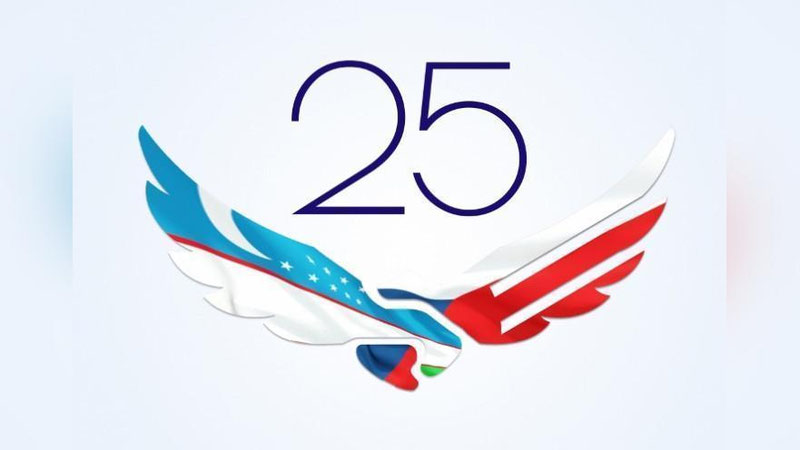 'O`ZBEKISTON VA ChEXIYa RESPUBLIKASI O`RTASIDA DIPLOMATIK MUNOSABATLAR O`RNATILGANIGA 25 YIL TO`LDI'ning rasmi