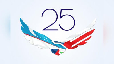 'O`ZBEKISTON VA ChEXIYa RESPUBLIKASI O`RTASIDA DIPLOMATIK MUNOSABATLAR O`RNATILGANIGA 25 YIL TO`LDI'ning rasmi