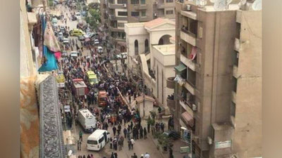 '​Shavkat Mirziyoev Misr Prezidentiga hamdardlik maktubi yo`lladi'ning rasmi