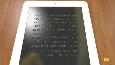 'KO`ZI OJIZLAR UChUN PLANShET'ning rasmi