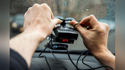 '«Antiradar» uchun jarima bormi?'ning rasmi