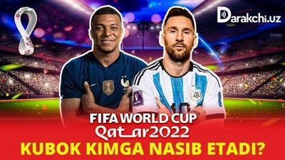'Qatar-2022. Kubok kimga nasib etadi? (video)'ning rasmi