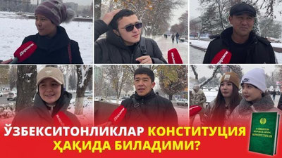'Fuqarolar Konstitusiyada qanday huquqlari belgilab qo`yilganidan qanchalik xabardor? (video)'ning rasmi